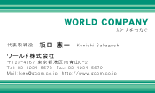 素材0032