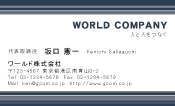 素材0033