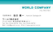 素材0034