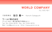 素材0036