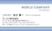 素材0037