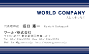 素材0039