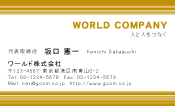 素材0041