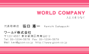 素材0043