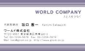 素材0044