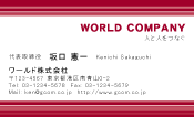 素材0045