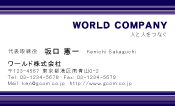 素材0046