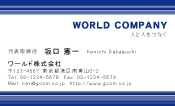 素材0047