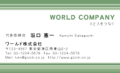 素材0051