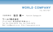 素材0052