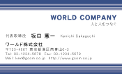 素材0057