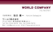 素材0061