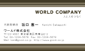 素材0064