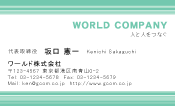 素材0066
