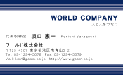 素材0069