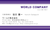 素材0072