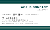 素材0073