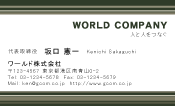 素材0078