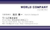 素材0082