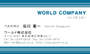 素材0088