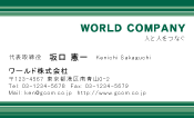 素材0093
