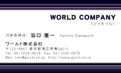 素材0099
