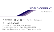 素材0046