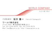 素材0050
