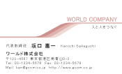 素材0070