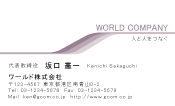 素材0081