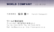 素材0022