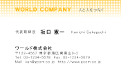 素材0030