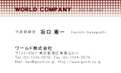 素材0054