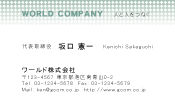 素材0055
