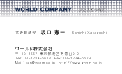 素材0060
