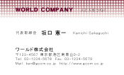 素材0061