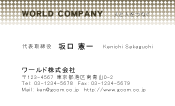 素材0064