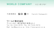 素材0066