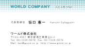 素材0068