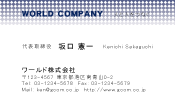 素材0069
