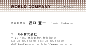 素材0071
