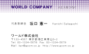 素材0072