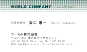 素材0073
