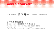 素材0074