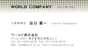 素材0078