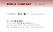 素材0079