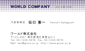 素材0082