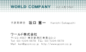 素材0083