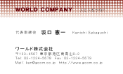 素材0089