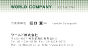素材0090